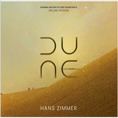 Hans Zimmer - Dune (듄) (Deluxe Edition)(Soundtrack)(Score)(Digipack)(3CD)