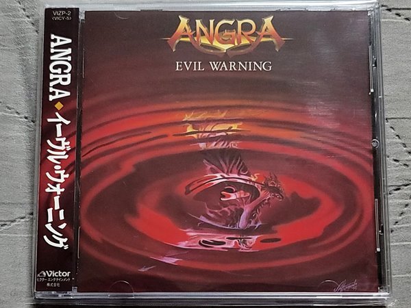 (일본반) Angra - Evil Warning 싱글