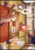 [대여] 논논비요리 09권