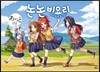 [대여] 논논비요리 01권