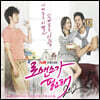 로맨스가 필요해 2012 드라마음악 [컬러 LP]