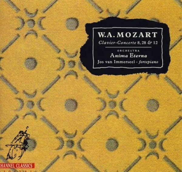 Mozart : Concerte 8, 28 &amp; 12 - 이메르세일 (Jos Van Immerseel) (Netherlands발매)