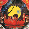 Haruomi Hosono (호소노 하루오미) - Cochin Moon [LP]