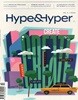 [정기구독] HYPE & HYPER(계간지)