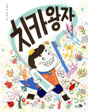 상품명