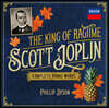 Phillip Dyson 스코트 조플린 피아노 작품 전곡집 (Scott Joplin: The King of Ragtime - Complete Piano Works)