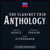 Daniel Ottensamer 다니엘 오텐잠머 클라리넷 트리오 연주집 (The Clarinet Trio Anthology)