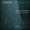 Gidon Kremer 바인베르크: 바이올린 솔로를 위한 소나타 - 기돈 크레머 (Mieczyslaw Weinberg: Sonatas For Violin Solo)