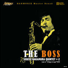 Seiichi Nakamura Quintet (세이이치 나카무라 퀸텟) - The Boss [LP]