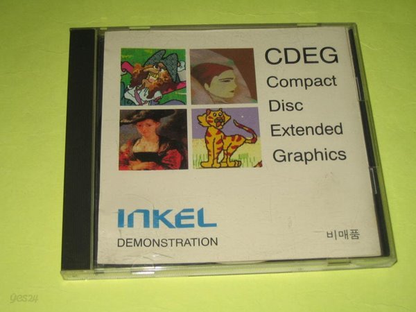 Inkel Demonstration CD / 인켈 CDEG 데모 1991년 - 코리아뮤직 