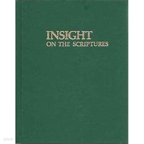 Insight on the x-x-x-x-x-scriptures Vol.2 Jehovah Zuzim