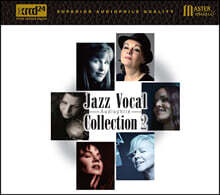 고음질 재즈 보컬 모음 2집 (Jazz Vocal Audiophile Collection)