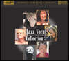 고음질 재즈 보컬 모음 3집 (Jazz Vocal Audiophile Collection)