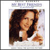 내 남자 친구의 결혼식 영화음악 (My Best Friend's Wedding OST) [블랙앤화이트 컬러 2LP]