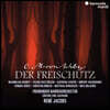 Rene Jacobs 베버: 마탄의 사수 - 르네 야콥스 (Weber: Der Freischutz)