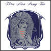Three Man Army - Two [블루 컬러 LP]