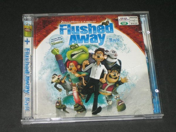 Flushed Away (플러쉬) VCD,,,2CD