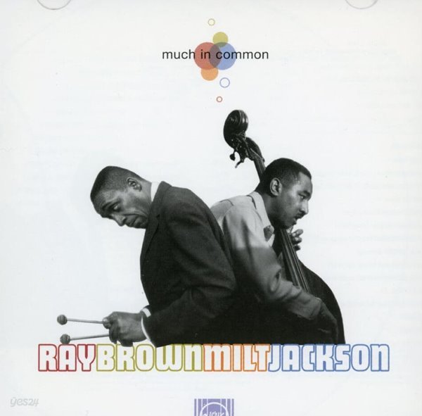 레이 브라운,밀트 잭슨 - Ray Brown, Milt Jackson - Much In Common / All-Star Big Band 2Cds [E.U발매]
