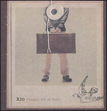 장기호 - Chagall Out of Town [2LP]