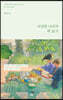 이상한 나라의 책 읽기