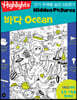 Highlights 인기 주제별 숨은그림찾기 바다(Ocean)