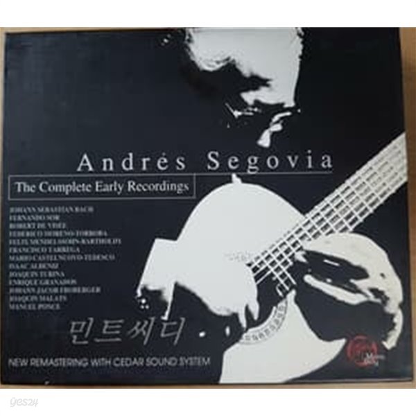 Andres Segovia - The Complete Early Recordings [2CD] 