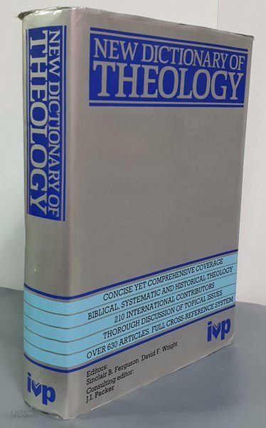 New Dictionary of Theology (Hardcover)