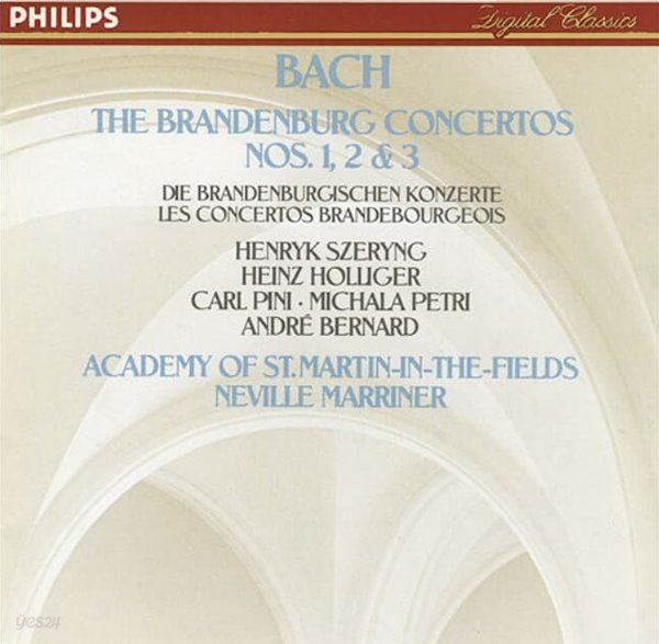 Bach : 브란덴 부르크 협주곡 1.2 &amp; 3 - 네빌 마리너 