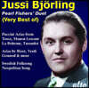 유시 비욜링 명연주집 (Very Best of Jussi Bjorling)