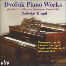 드보르작의 피아노로 연주한 드보르작 작품집 (Dvorak: Piano Works played on Dvorak's own Piano Bosendorfer 1879)