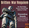 Gianadrea Noseda 브리튼: 전쟁 진혼곡 (Britten: War Requiem)
