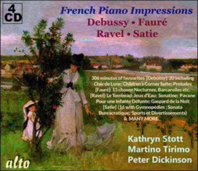 프랑스 피아노 작품 모음집 - 드뷔시, 포레, 라벨, 사티 (French Piano Impressions Debussy / Faure / Ravel)