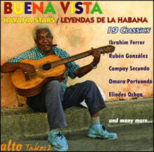 부에나 비스타 소셜 클럽 레전드 (Leyendas del Buena Vista Club, La Habana)