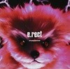 machine -e.rect
