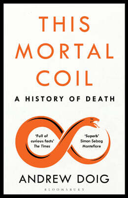 This Mortal Coil