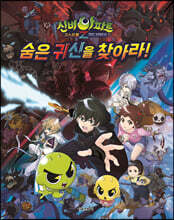 상품명