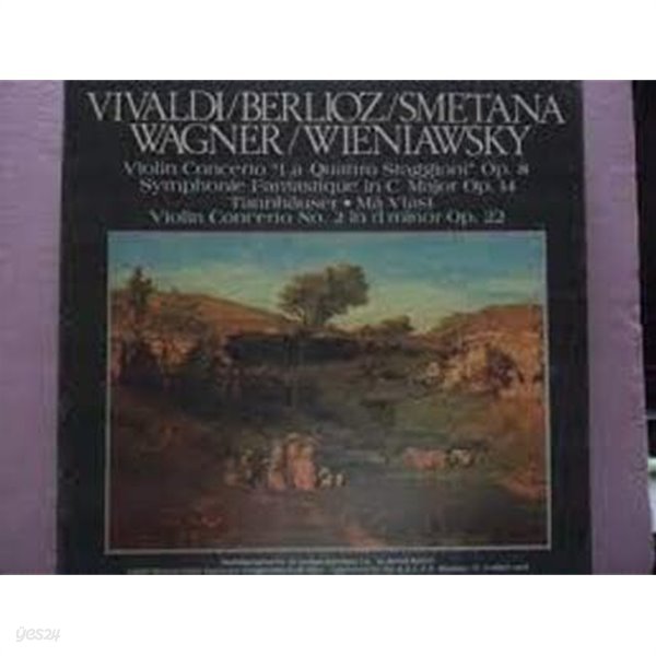 VIVALDI/BERLIOZ/SMETANA/WAGNER/WIENIAWSKY (THE CLASSIC LIBRARY OF THE GREAT MASTERS) (케이스 미개봉 비닐밀봉포장 6LP)