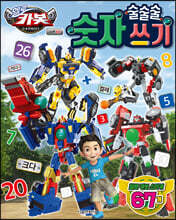 상품명