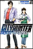 오늘부터 CITY HUNTER 시티헌터 8