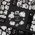 뽀작뽀작 리무버블 흑백스티커 (01-04)