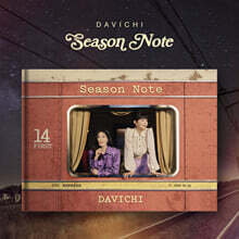 다비치 (Davichi) - 미니앨범 : Season Note