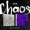 빅톤 (VICTON) - 미니앨범 7집 : Chaos [SET]