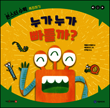 상품명
