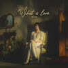 모나 (MONA) - What Is love