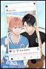 [연재] 투게더 더 시리즈(2gether The Series) 49화