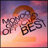 몬도 그로소 오피셜 베스트 2집 (Mondo Grosso Official Best 2) [2LP]
