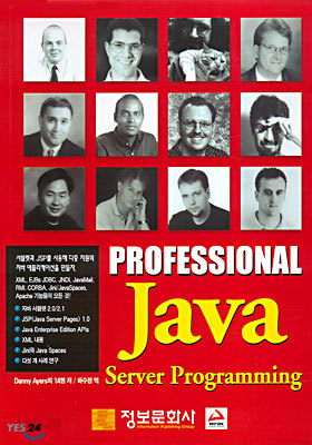 (PROFESSIONAL) JAVA Server Programming