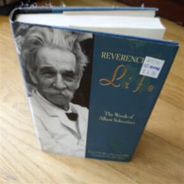 REVERANCE Life The Words of Albert Schweitzer 1993년저작권