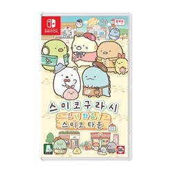 상품명
