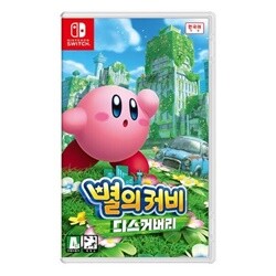 상품명